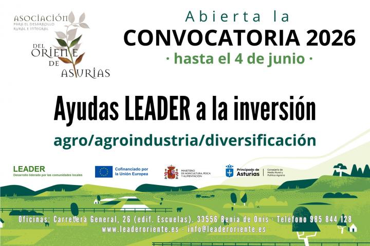 CONVOCATORIA 2026